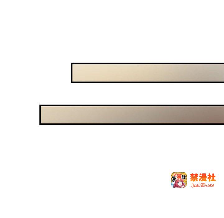 第9话 第 129 页