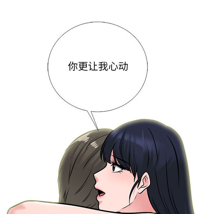 第154话 第 38 页