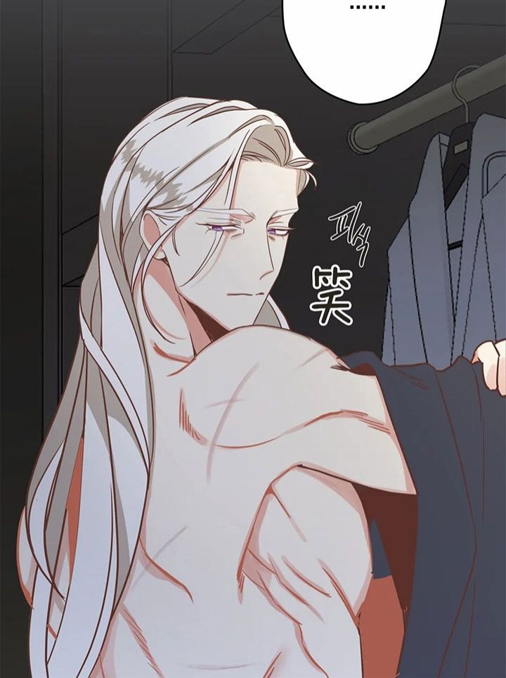 第176话 第176话 第 4 页