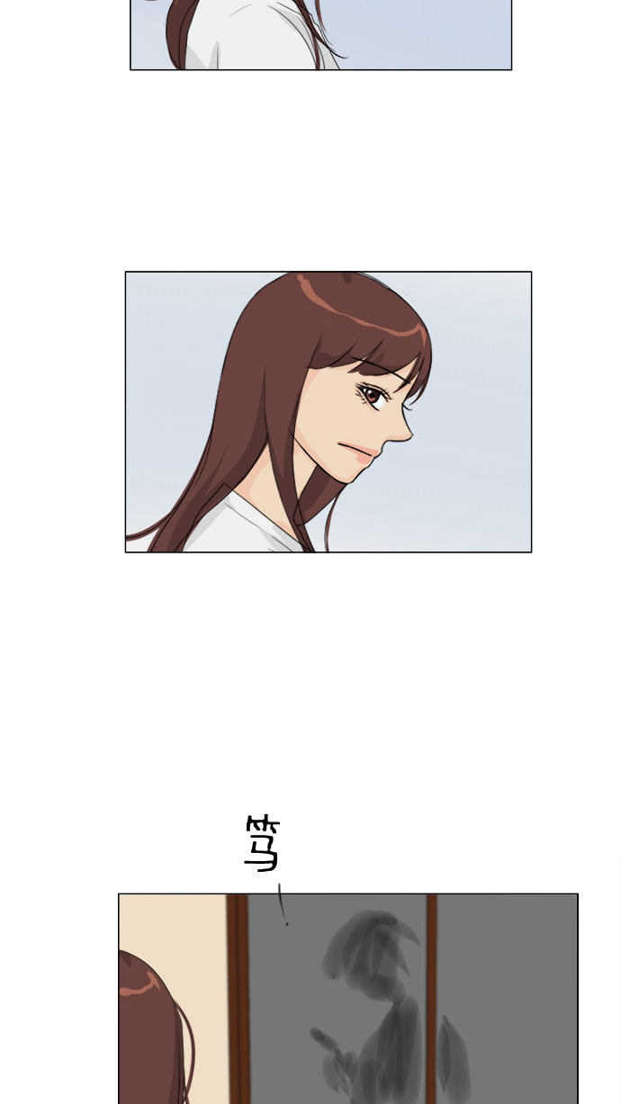 第77话 第 33 页