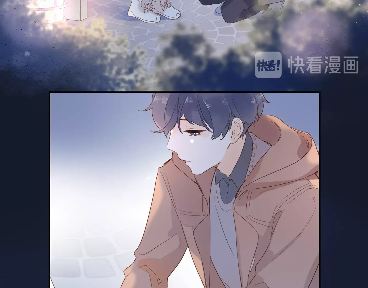 第77话 我们的路 第 84 页