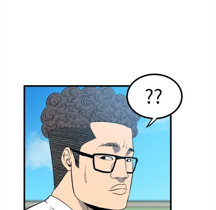 第15话 第 15 页