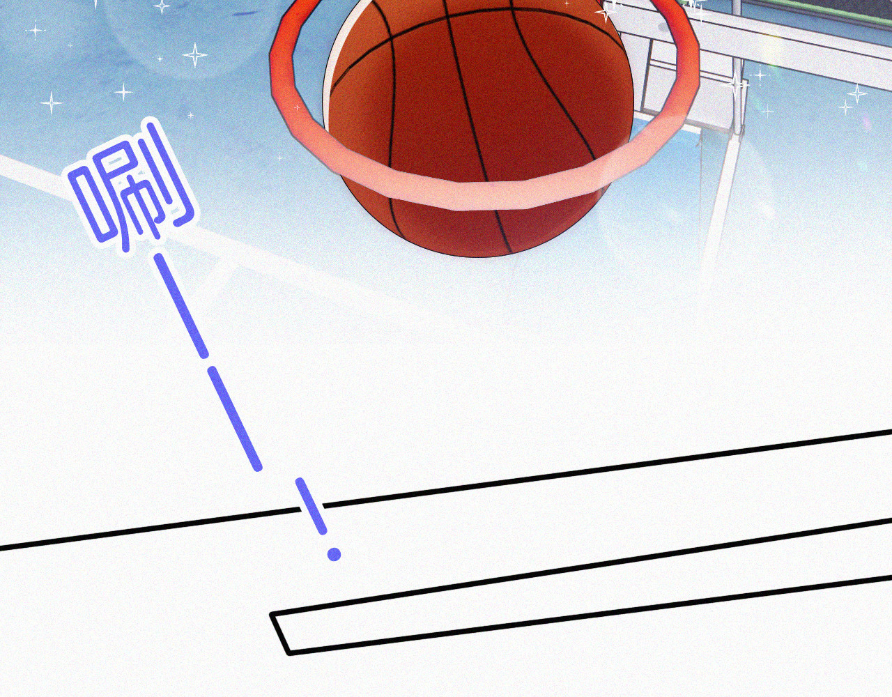 第34话 掉马 第 49 页