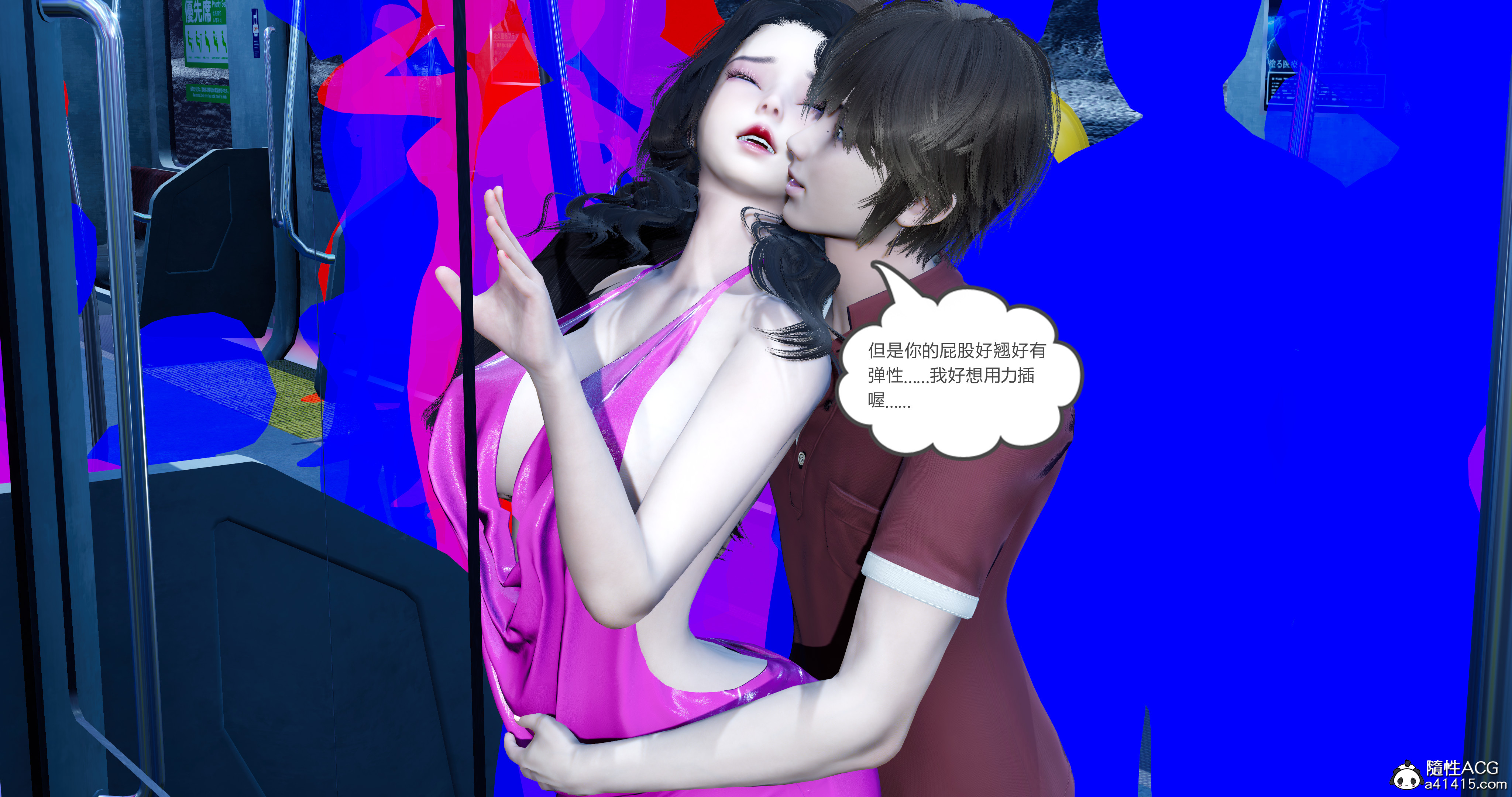第01章 上 第 59 页