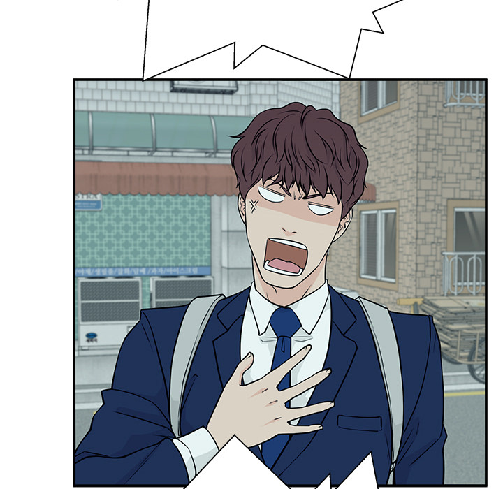 第3话 第 79 页