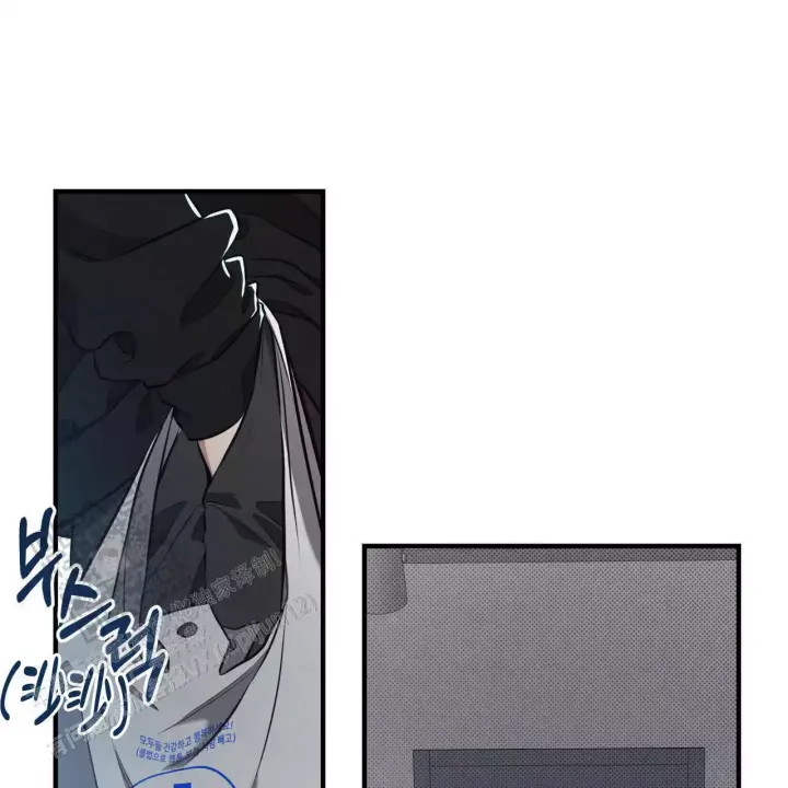 第14话 花样百出 第 40 页