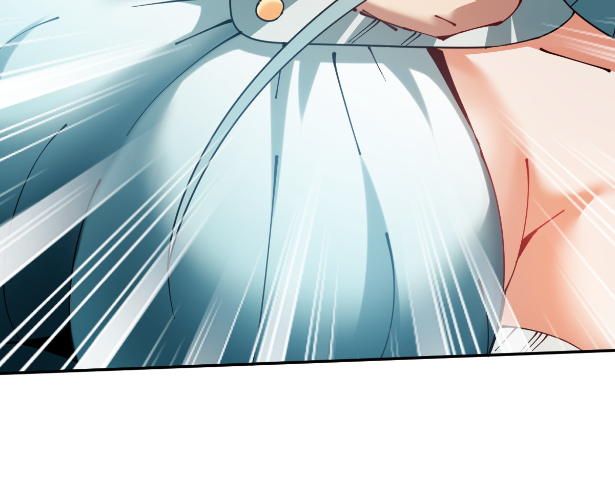 第45话 这怎么能叫抢呢？你自己拿出来！ 第 106 页