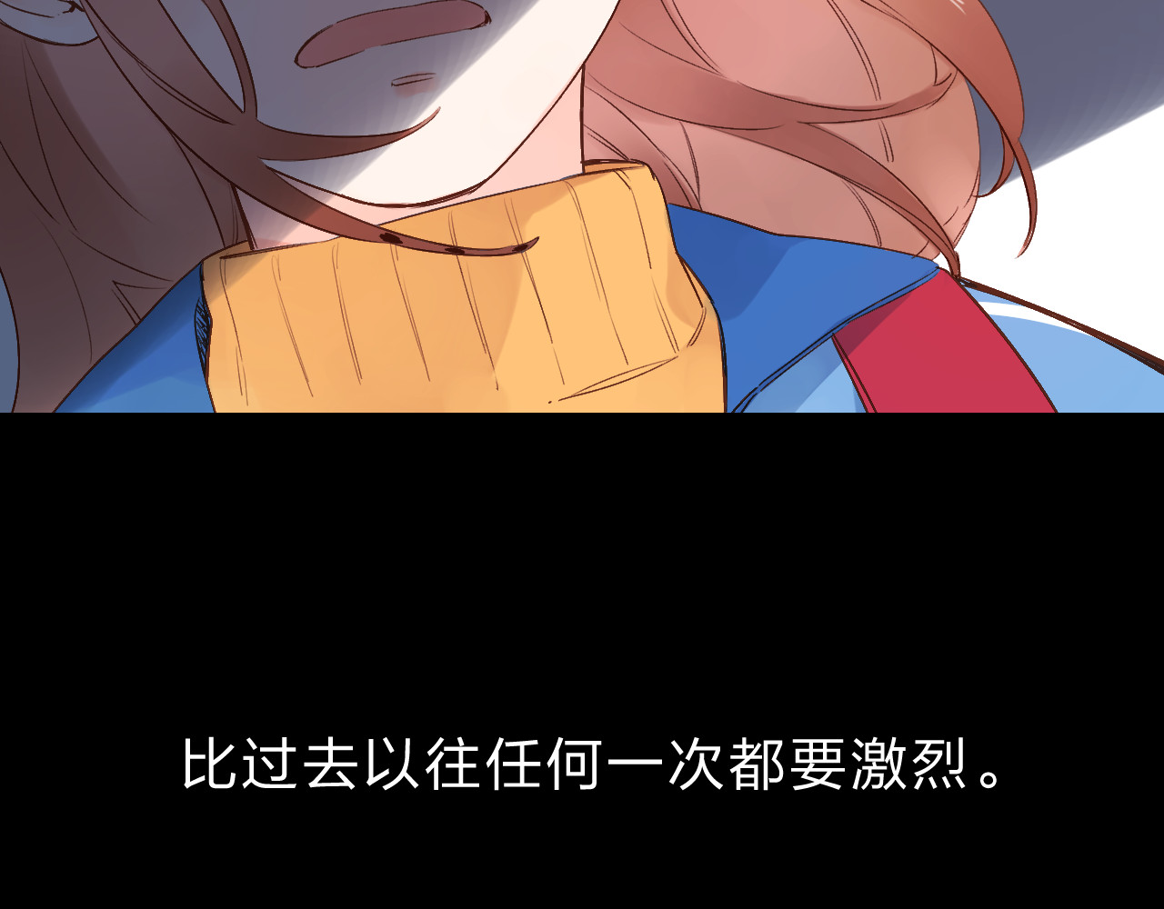 第54话 命运 第 35 页