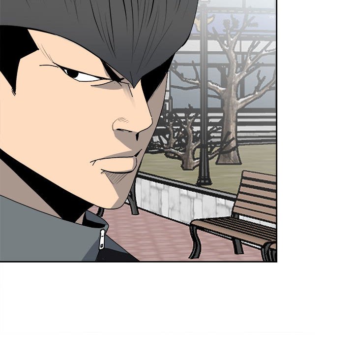 第147话 第 117 页