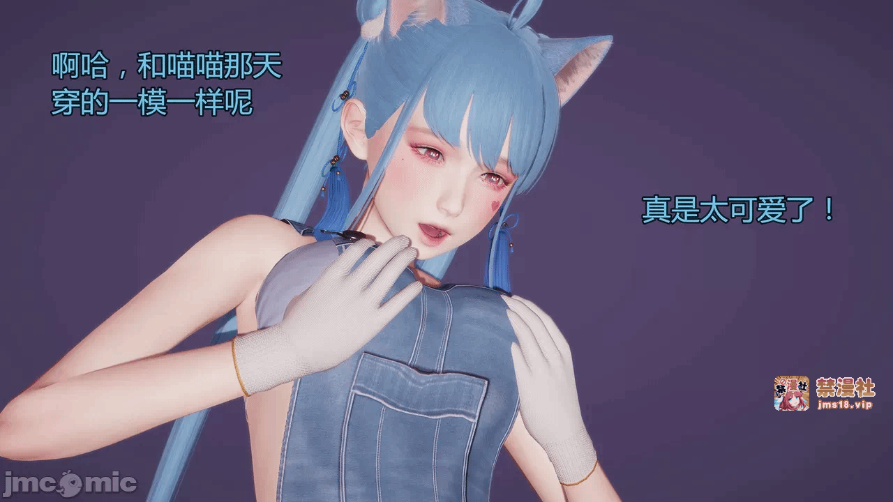 第一话 第 39 页