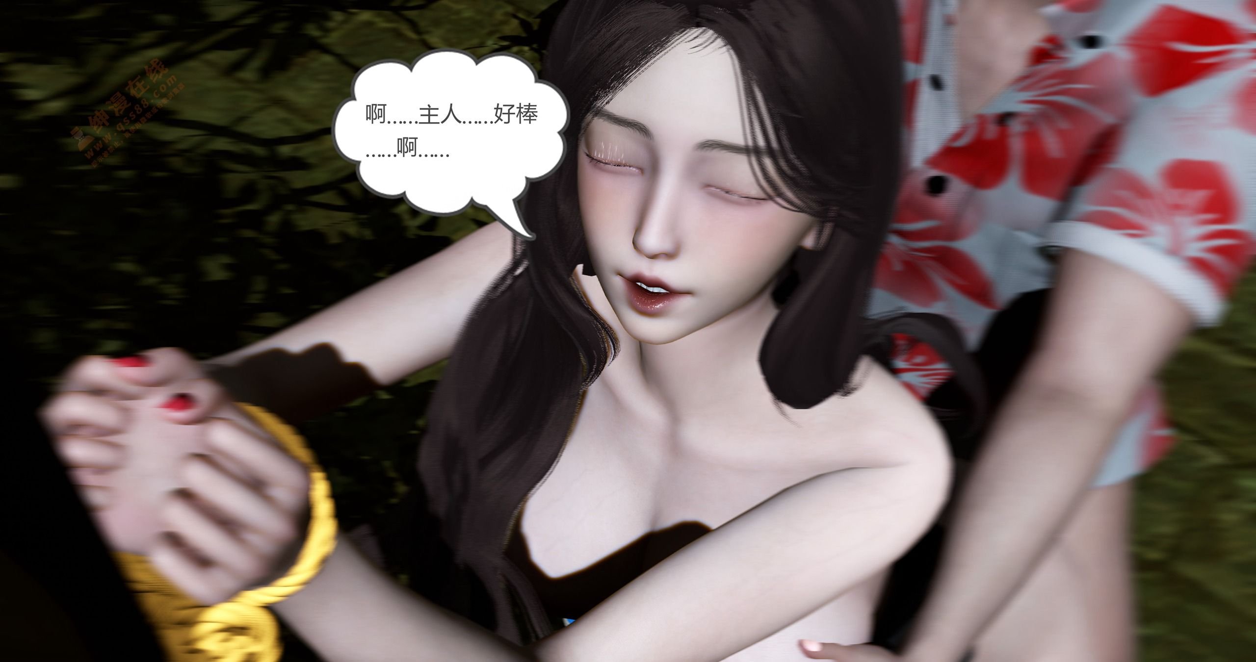 第一话 第 288 页