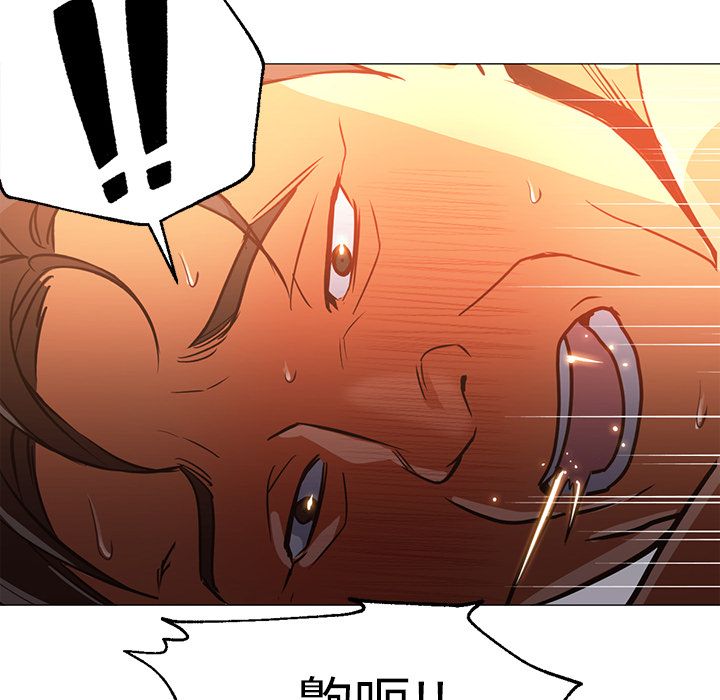第31话 第 113 页