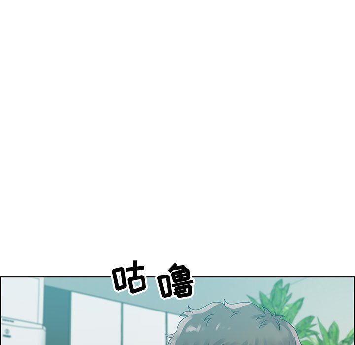 第32话 第 45 页