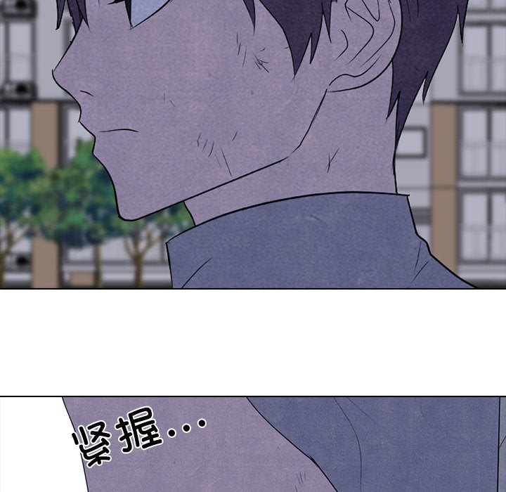 第273话 第 118 页