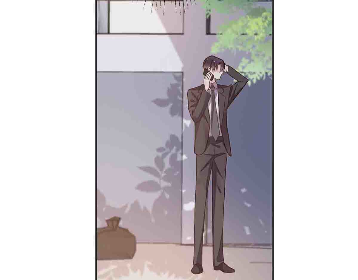 第54话 第 10 页