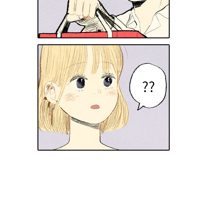 第9话 第 27 页