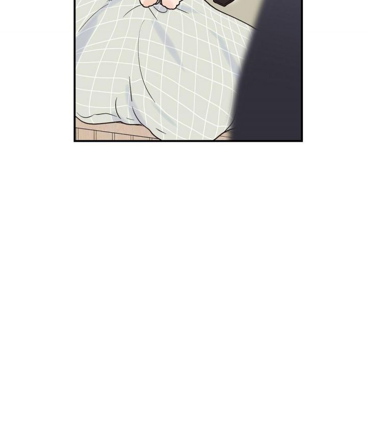 第25话 梦般早晨 第 20 页