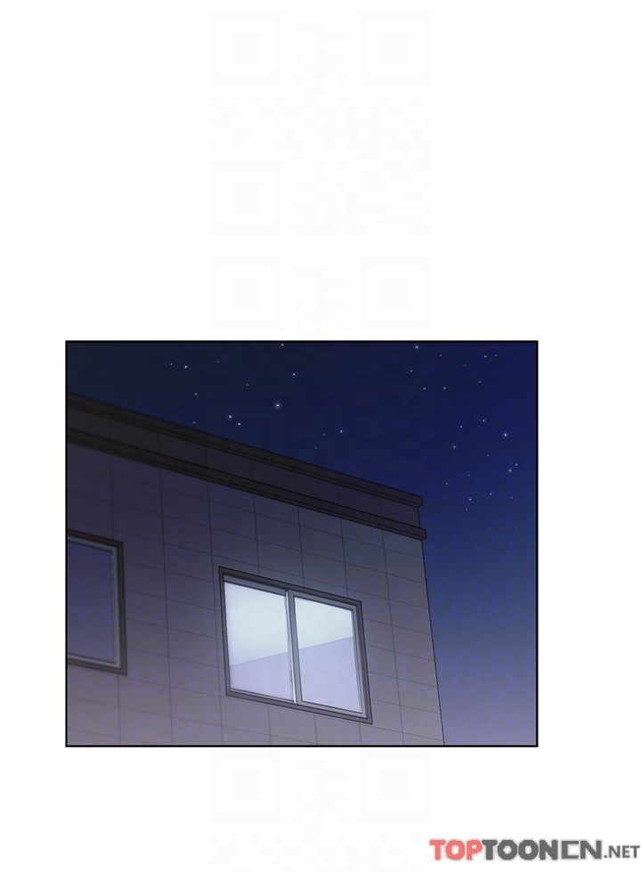 第25话 - 跨越界线的主仆契约 第 6 页