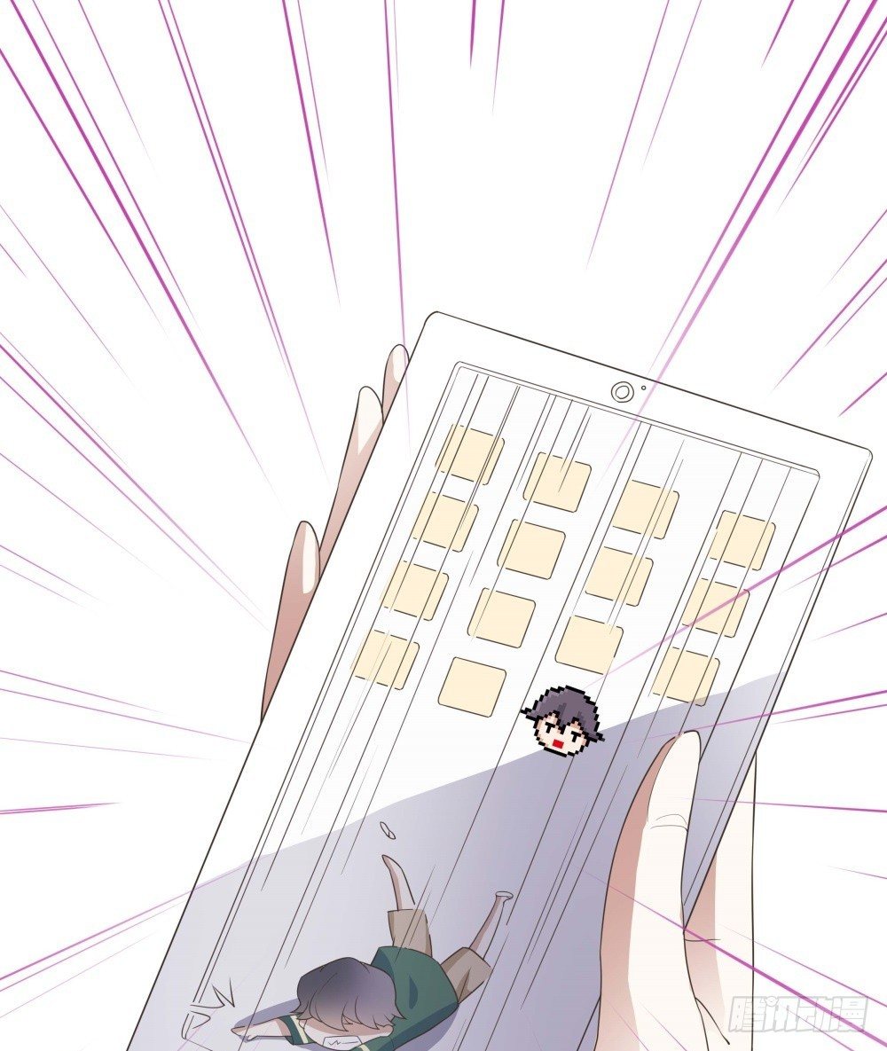 第29话 第 18 页