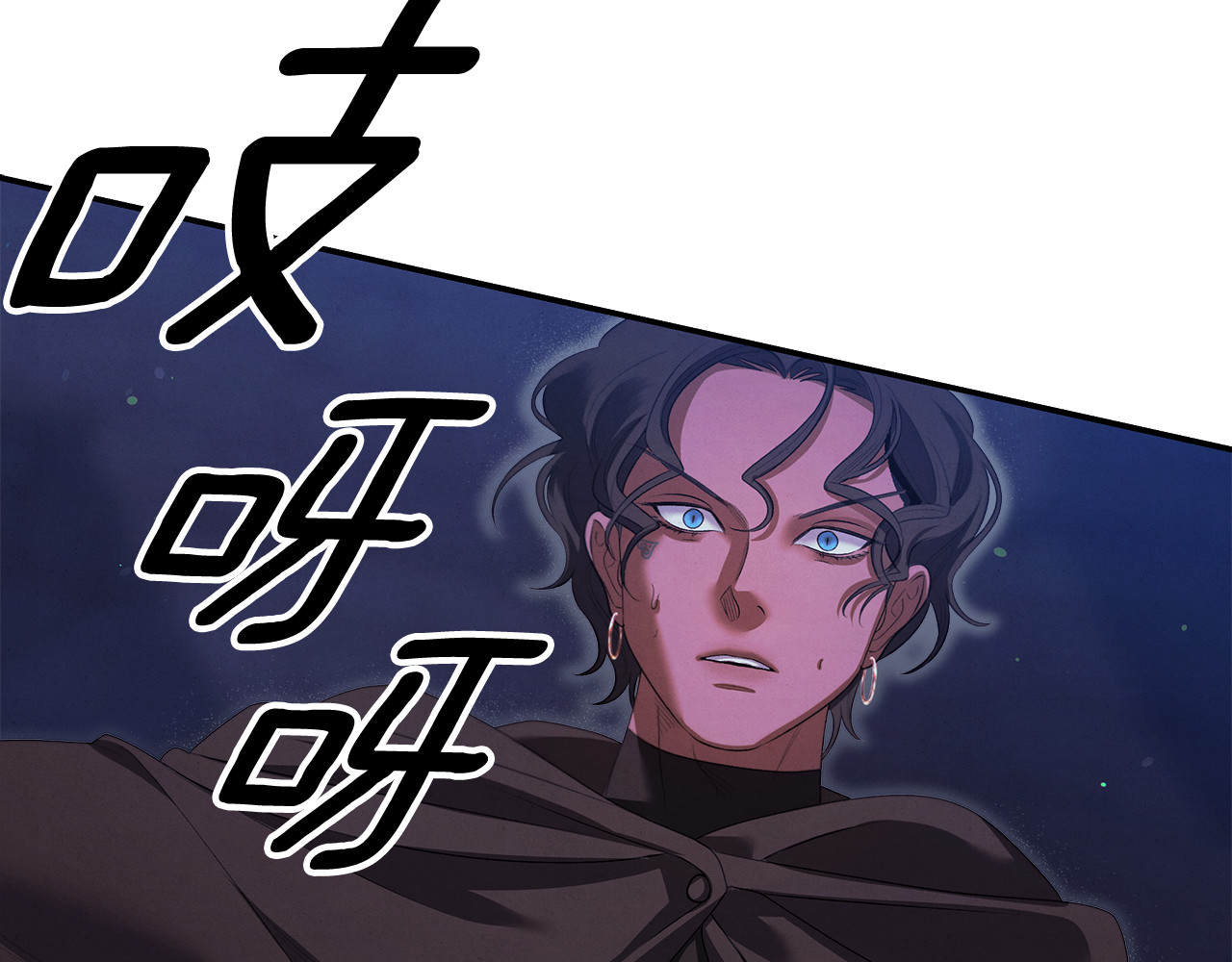 第32话 独处一室 第 34 页