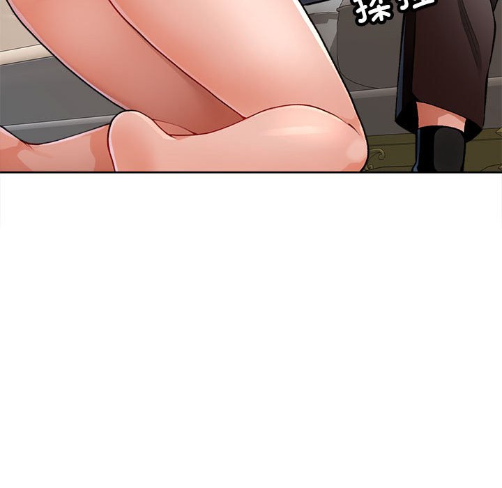 第2话 第 141 页