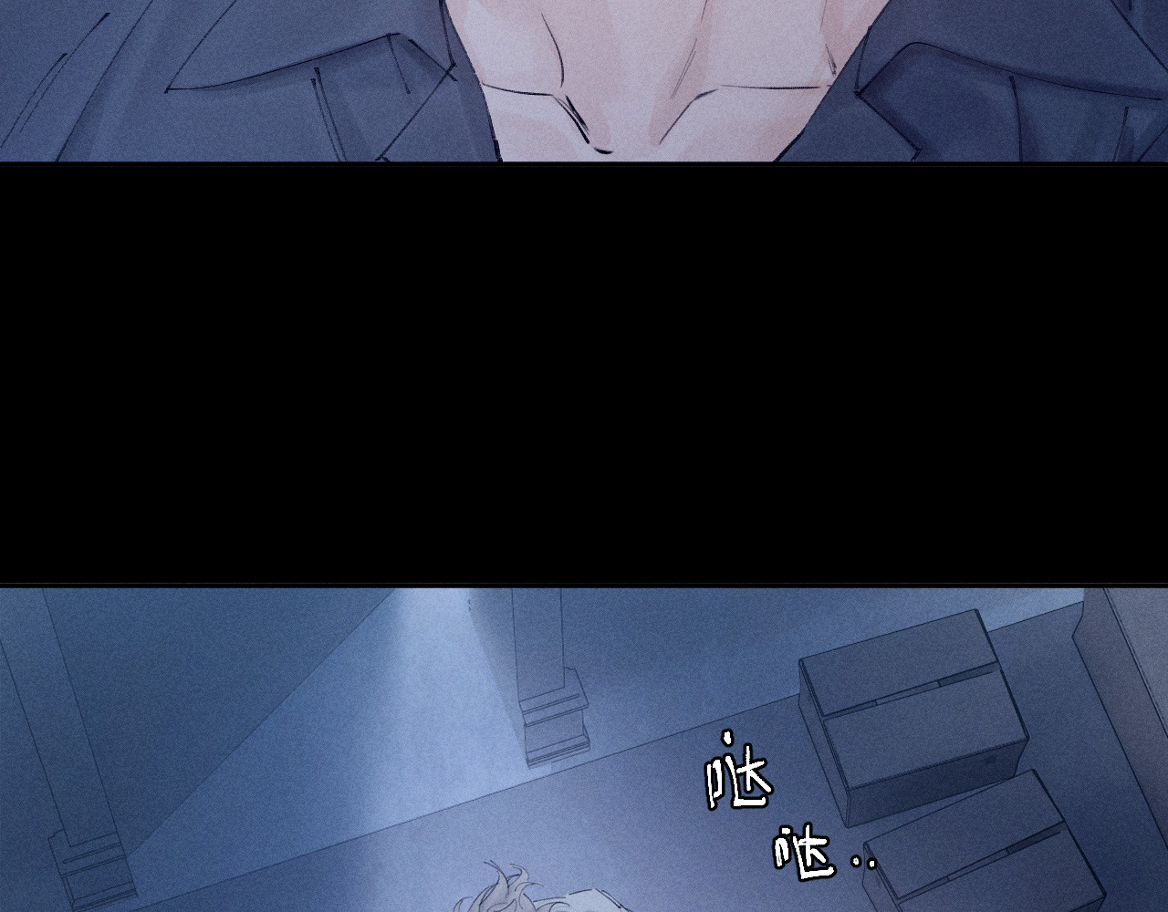 第14话  人偶 第 74 页