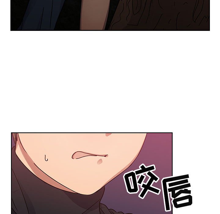 第20话 第 82 页