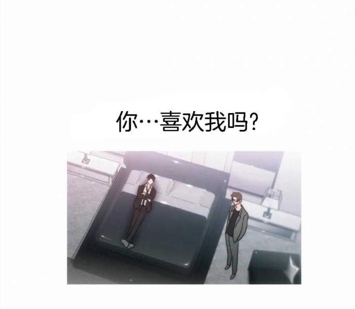 第103话 第103话 第 18 页