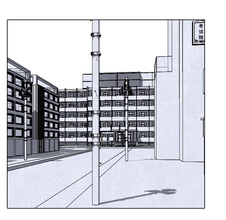 第237话 第 119 页