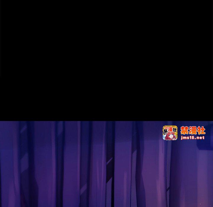 第62话 第 13 页
