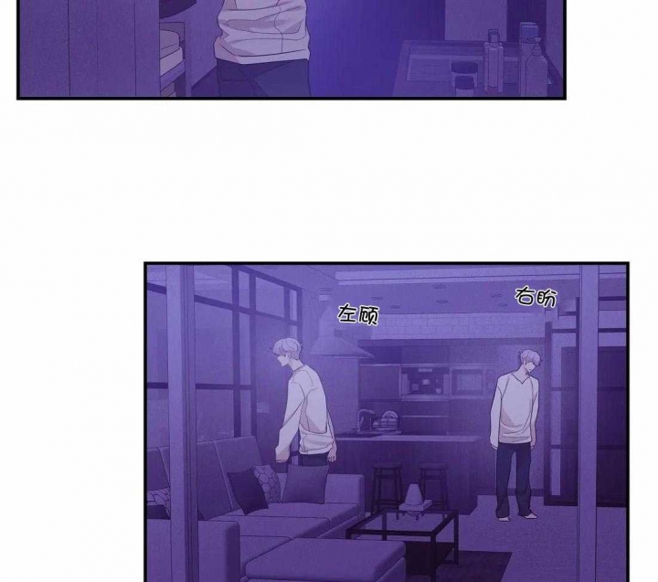 第126话 第126话 第 17 页
