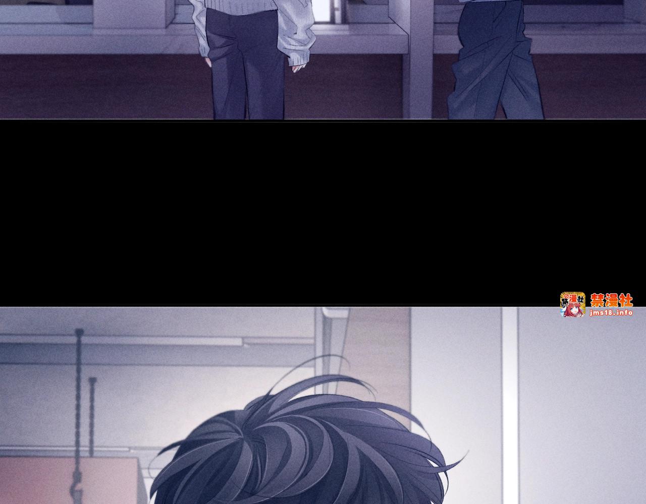 第43话 大雨 第 33 页