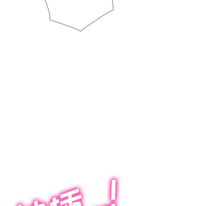 第177话 第 49 页
