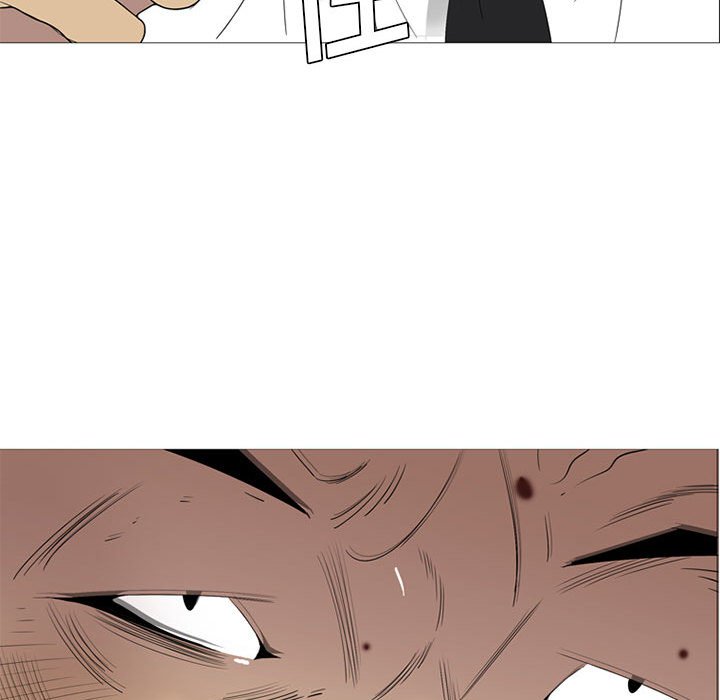 第51话 第 72 页