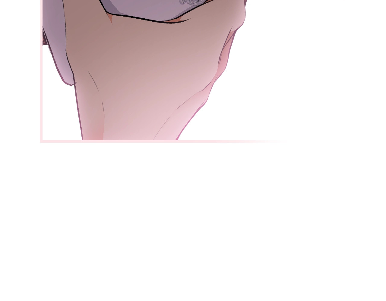 第51话 吻 第 44 页