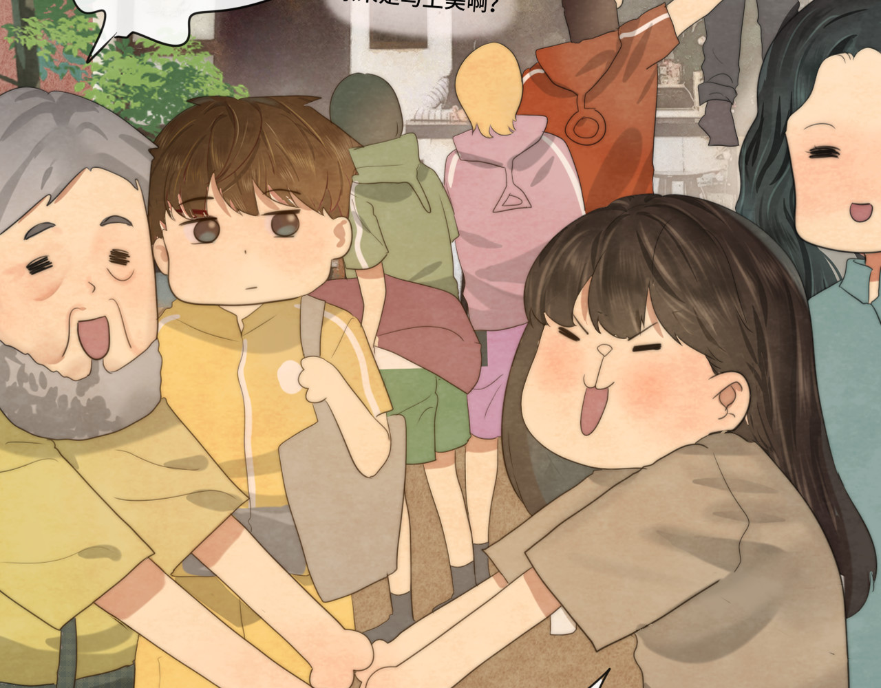 第35话 公主和女王 第 153 页