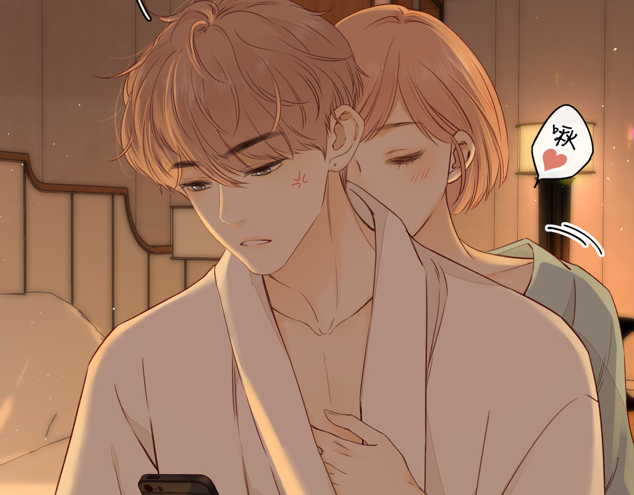 第15话 同居 第 41 页