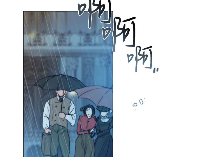 第1话 谢雷尼蒂的少女 第 289 页