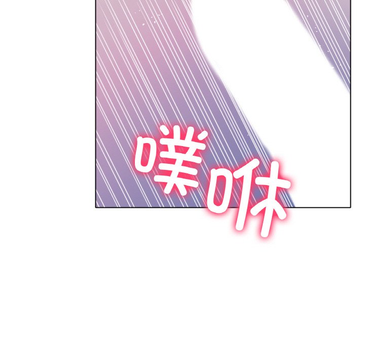 第20话 第 89 页