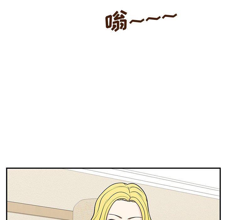第29话 第 128 页