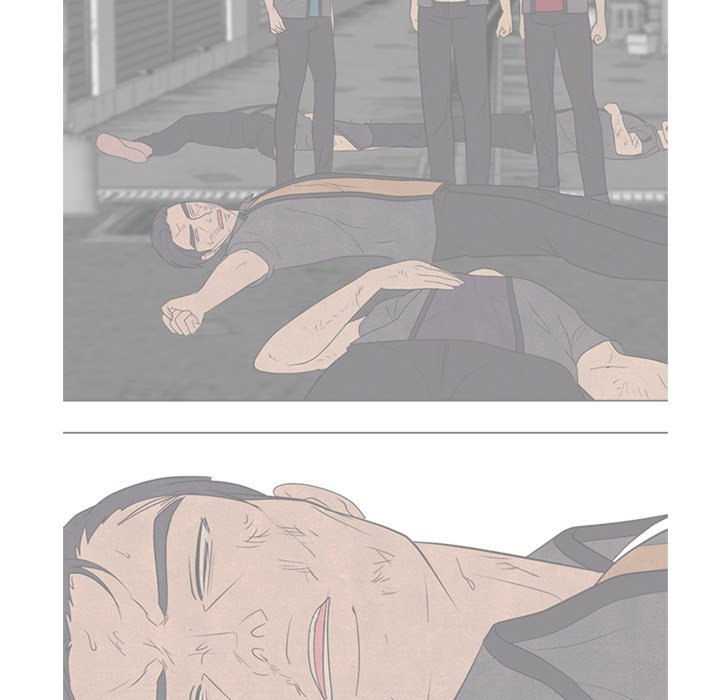 第265话 第 71 页