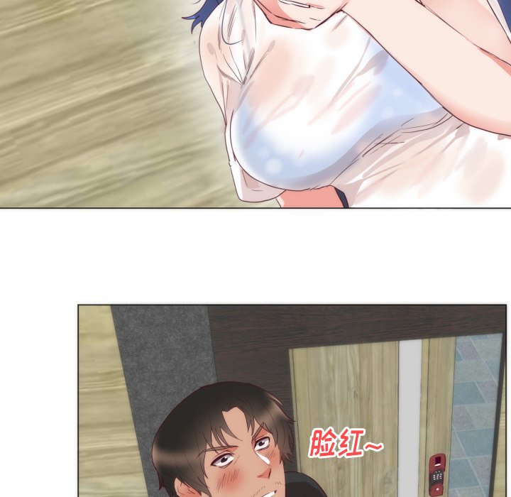 第4话 第 21 页
