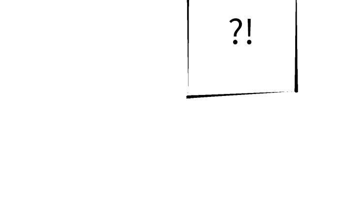 第45话-只差临门一脚的报復计划 第 25 页