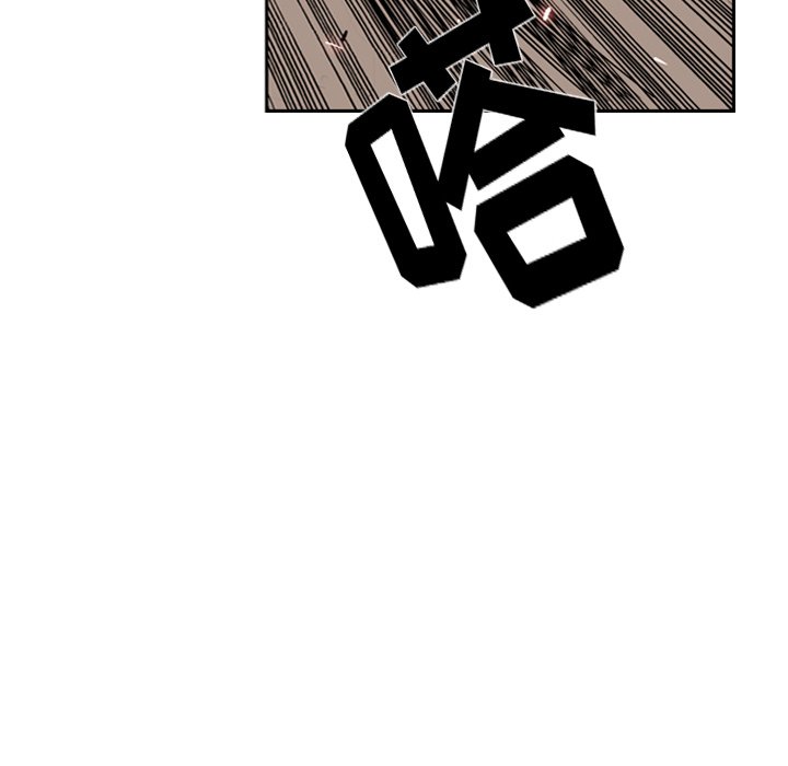 第46话 第 44 页