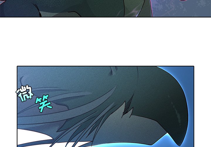 第37话 第 4 页