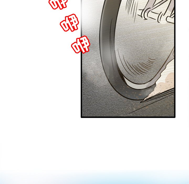 第9话 第 39 页