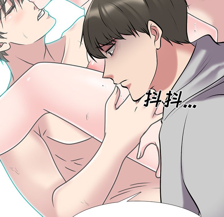 第72话 第 24 页
