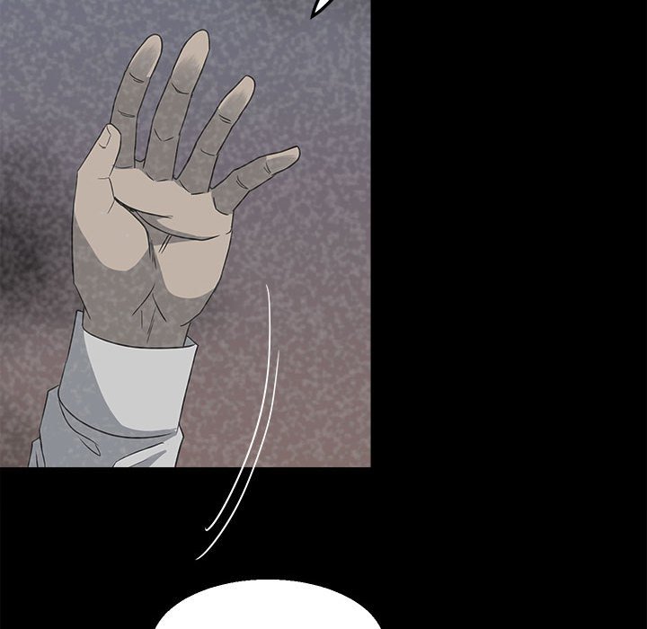 第47话 第 13 页