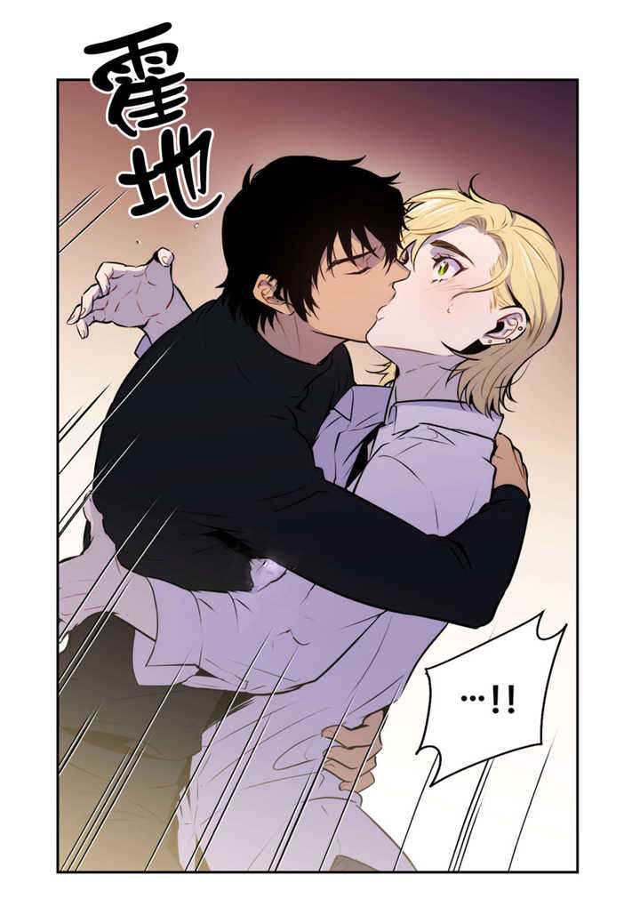 第68话 第68话 第 19 页