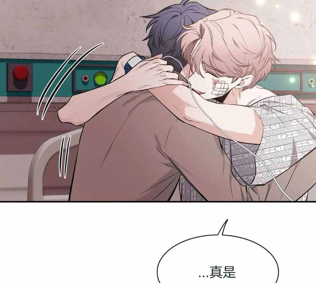 第142话 第142话 第 18 页